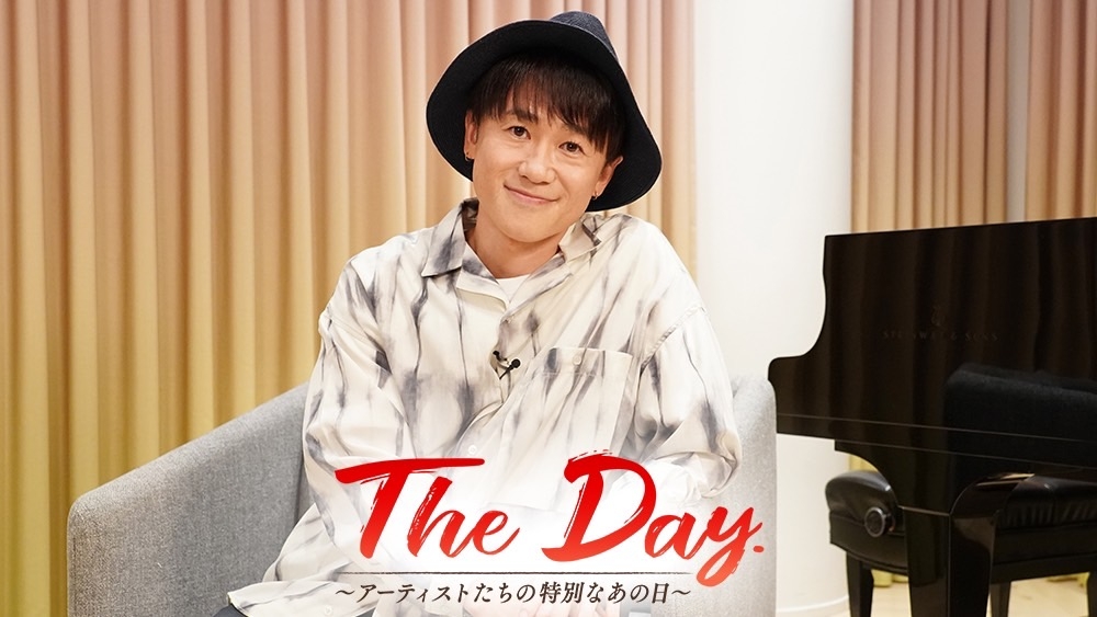 4/7(月)20:00～日テレプラス「The Day.～アーティストたちの特別なあの日～【ナオト・インティライミ】」放送決定！