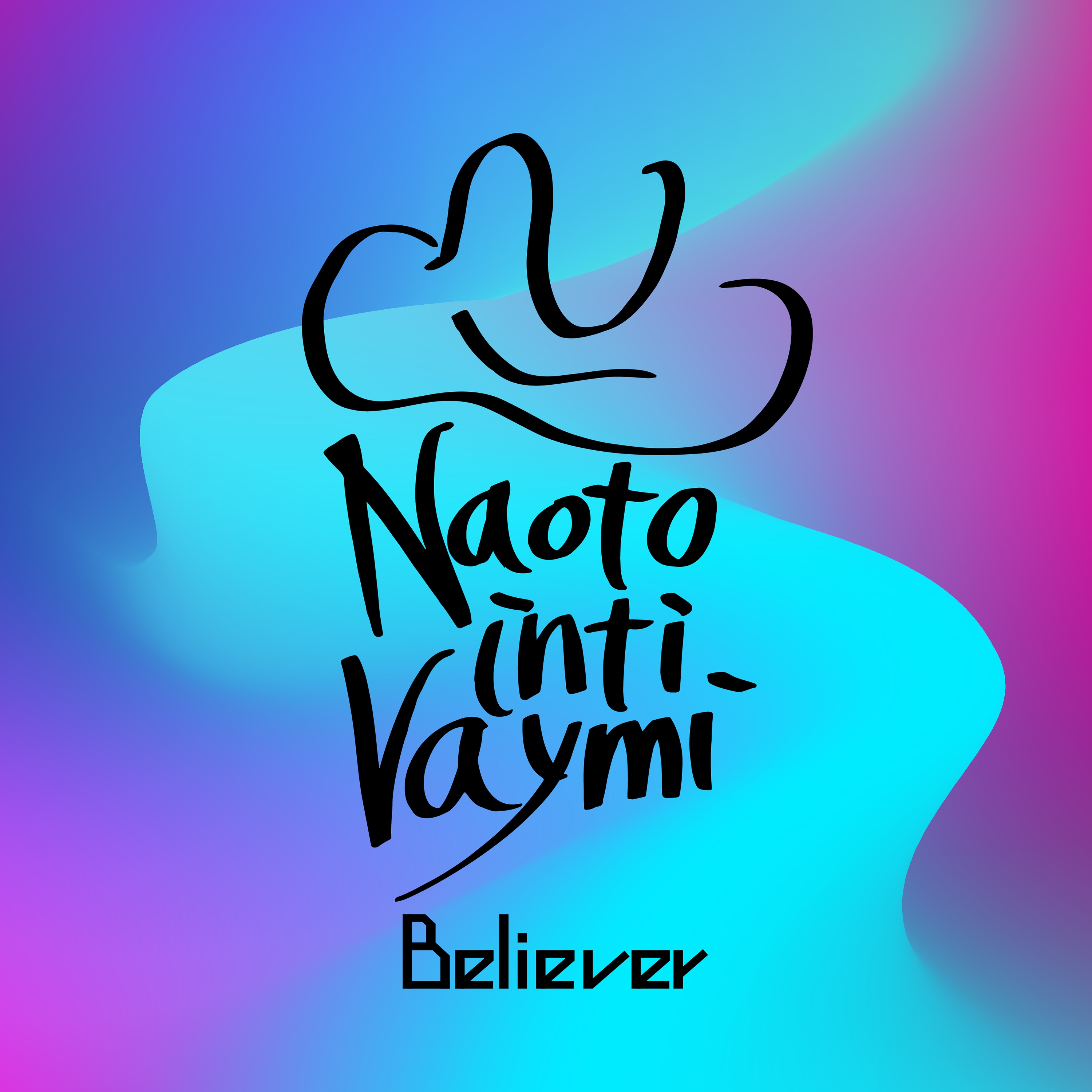 10/30(水)新曲「Believer」配信スタート！
