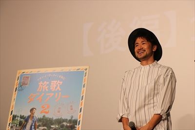 映画『ナオト・インティライミ冒険記 旅歌ダイアリー2』前篇公開!!